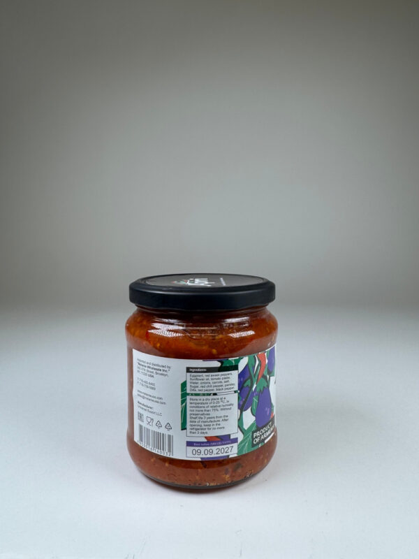 APRI.EGGPLANT CAVIAR (BRUCHETTA) EXTRA HOT 485ML - Image 3