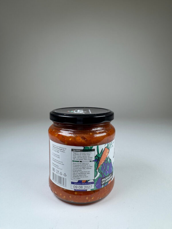 APRI.EGGPLANT CAVIAR (BRUCHETTA) HOT 485ML - Image 3