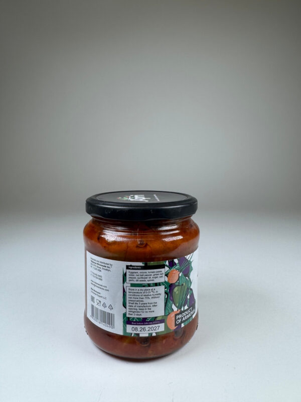 APRI.IMAM BAYALDI EGGPLANT SLICES IN TOMATO SAUSE 485ML - Image 3