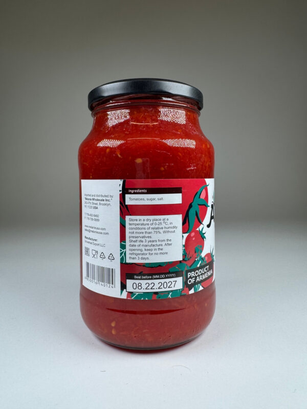 APRI.TOMATOES IN OWN JUICE 1000ML - Image 3