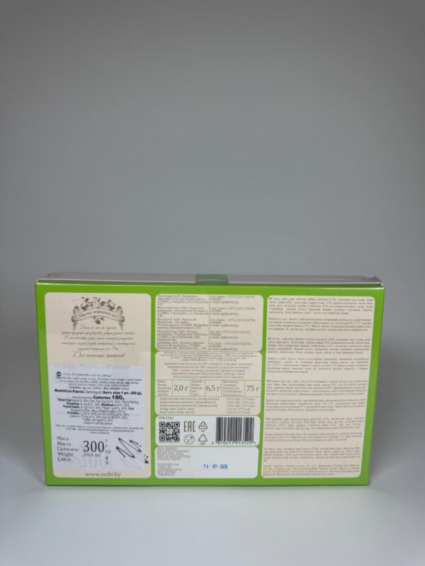 KRASNY PISCHEVIK.ZEFIR "MUSHROOMS", 300G - Image 3