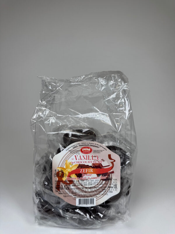 KRASNY PISCHEVIK.ZEFIR "VANILLA IN CHOCOLATE", 500G