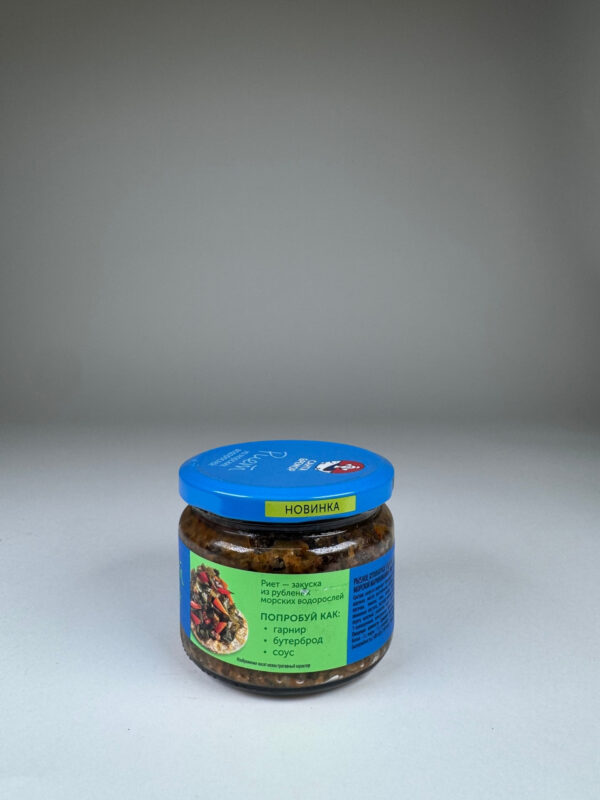 SANTA BREMOR.SEA KALE SALAD "RIET" W VEGETABLES, 260G - Image 3