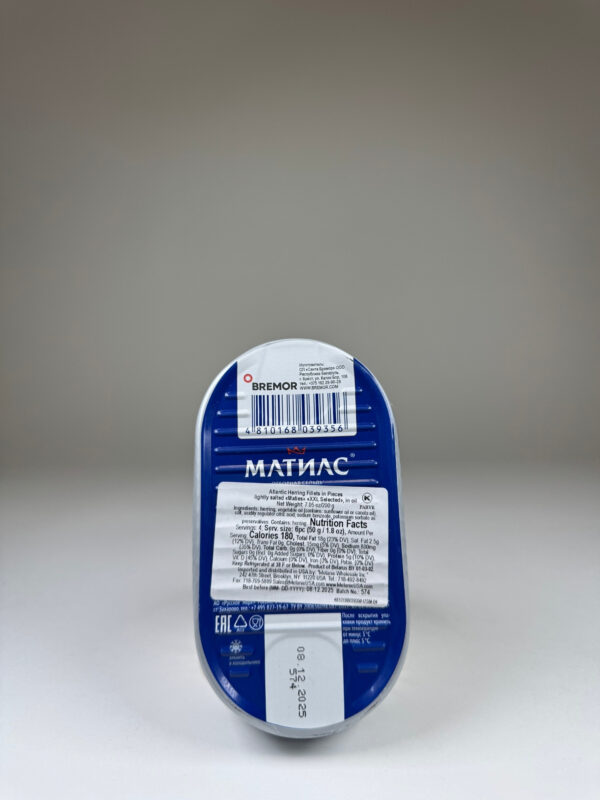 MATIAS.HERRING FILLET PIECES MATIAS XXL 200G (TIN) - Image 3