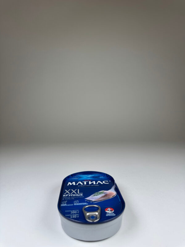 MATIAS.HERRING FILLET PIECES MATIAS XXL 200G (TIN) - Image 4