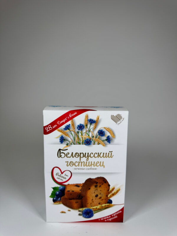 COOKIES «BELARUSIAN PRESENT» 275g.